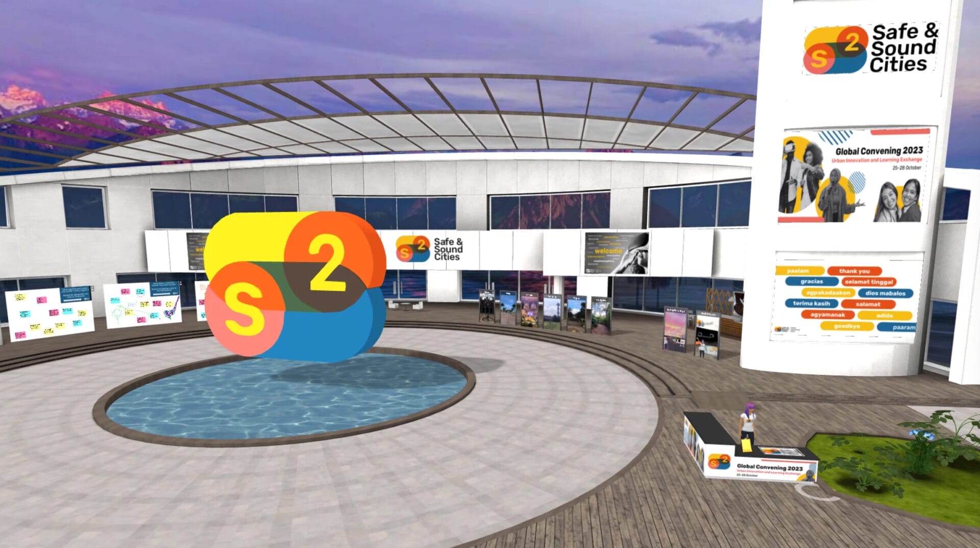 S²Cities virtual lobby environment in MootUp by Hyperspace